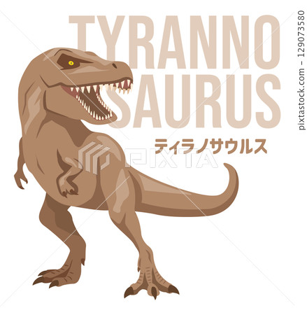 一隻充滿鬥志的霸王龍的圖片。包含其名字。 129073580