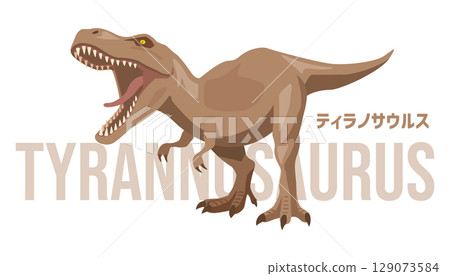 Image illustration of a Tyrannosaurus with a fighting spirit. Includes name. 129073584