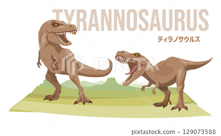 Image illustration of fighting Tyrannosaurus (dinosaurs). Includes name. Image illustration of fighting Tyrannosaurus (dinosaurs). Includes name. 129073588