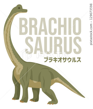 腕龍（恐龍）的簡圖。包含其名稱。 129073598
