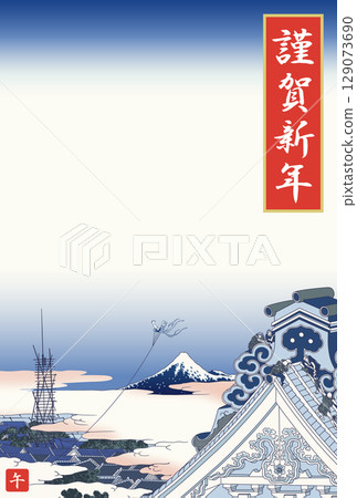 2026年東京淺草本願寺的新年卡片 2026年東京淺草本願寺的新年卡片 129073690