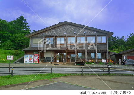 霧降高原 木菅平花園（日光市） 129073920