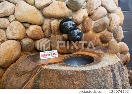 兵庫縣有馬本溫泉金之湯 129074392