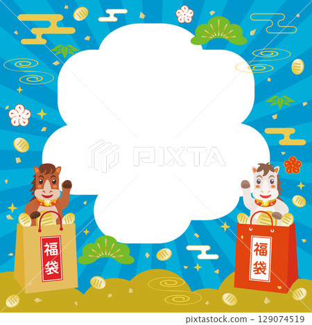 馬和福袋相框 馬和福袋相框 129074519