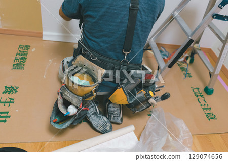 Wallpaper construction Wallpaper construction 129074656