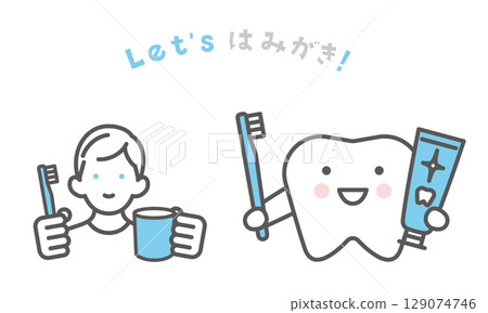 簡單插圖牙科護理圖像圖示集 129074746
