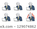 Male facial expression variation set working on a computer 129074862