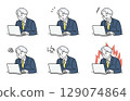 Male facial expression variation set working on a computer 129074864