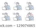 Male facial expression variation set working on a computer 129074865