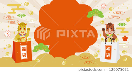 Horse and lucky bag frame for the year of the horse 129075021