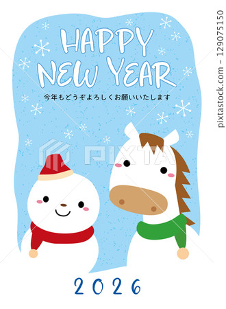 2026年新年賀卡(馬與雪人)/藍色 2026年新年賀卡(馬與雪人)/藍色 129075150