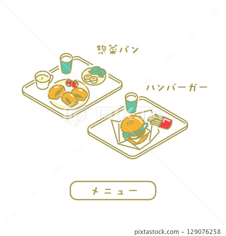 學生餐廳/教師插畫 129076258