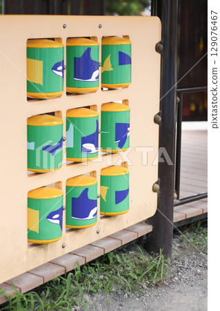 Rotating dolphin puzzle toy 129076467