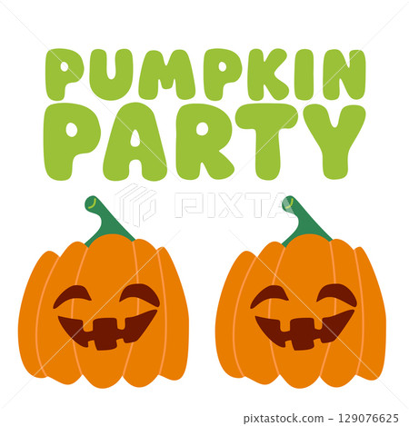 Vector Halloween illustration with two smiling pumpkins and Pumpkin Party lettering. Cute cartoon style perfect for greeting cards, kids decor, party invitations and seasonal celebration. 129076625