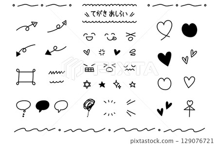 A set of stylish hand-drawn icon materials A set of stylish hand-drawn icon materials 129076721