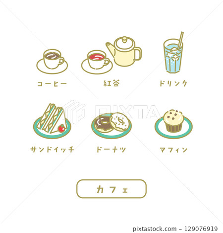 學生食堂/簡易咖啡廳菜單插圖 129076919