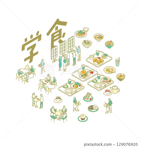 學生食堂/簡單菜單插圖 129076920
