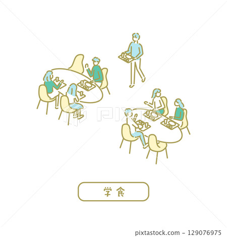 學生食堂/簡單的學生食堂插圖 129076975