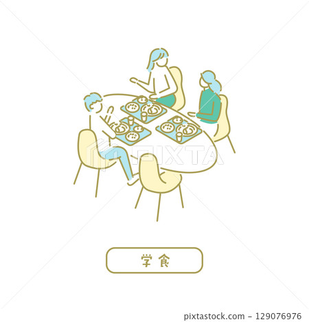 Student cafeteria / Simple student cafeteria illustration 129076976