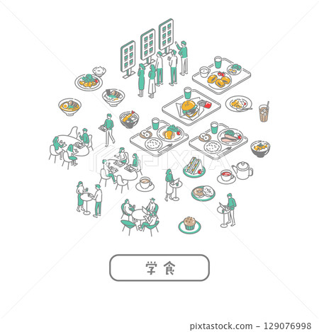 學生餐廳/教師插畫 學生餐廳/教師插畫 129076998