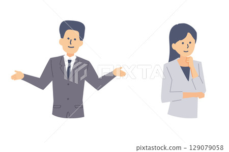 一個商務人士的插圖 129079058
