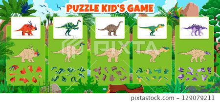 Cut and glue game template with prehistoric dinosaurs for jigsaw puzzle, vector constructor. Kids game with cut pieces of dinosaur to cut and glue matching the picture of cartoon Jurassic lizards 129079211