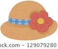 Cute summer set 129079280