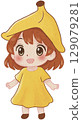 Banana cute costume 129079281