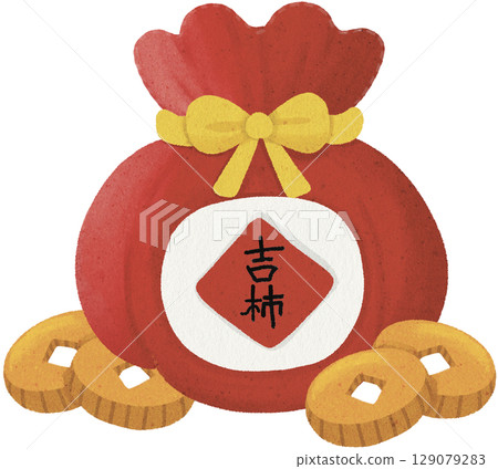 Lucky Money Bag 129079283