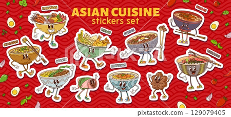 Retro groovy Asian cuisine characters stickers pack. Vector Japanese rice bowls and dishes like gyudon, unadon, tekadon, katsudon or oyakodon, soboro, taiyaki and sweets with expressive cartoon faces Retro groovy Asian cuisine characters stickers pack. Vector Japanese rice bowls and dishes like gyudon, unadon, tekadon, katsudon or oyakodon, soboro, taiyaki and sweets with expressive cartoon faces 129079405