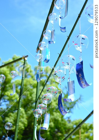 Wind chimes festival 129079533