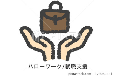 求職圖示說明 129080221