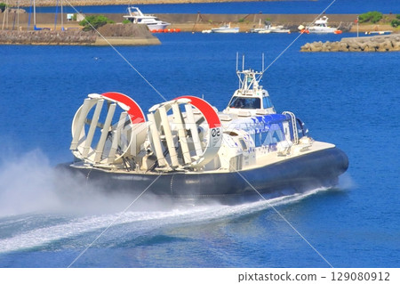 Hovercraft (West Oita Port, Oita City) 129080912