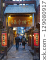 大阪法善寺橫丁的懷舊氛圍 129080917