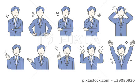 Business person positive and negative facial expressions set / troubled, worried, smiling, fist pump, etc. illustration material 129080920