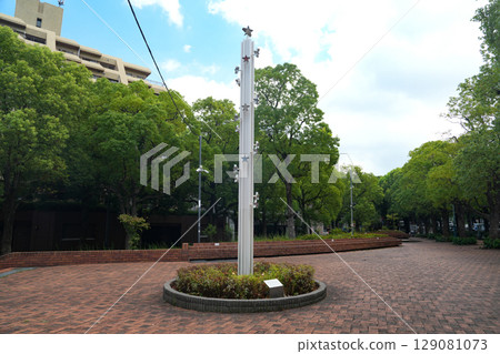 美國橋公園 129081073