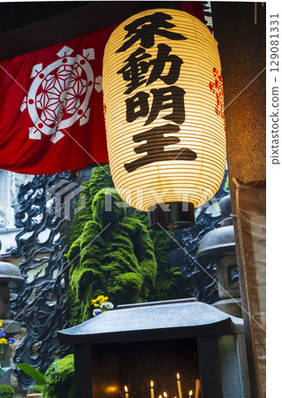 Mizukake Fudoson Hozenji Temple, Sennichimae, Osaka 129081331