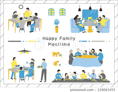 Family enjoying a meal 129081455