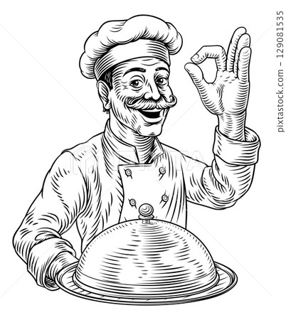Chef Cloche Tray Platter Plate Tray Illustration Chef Cloche Tray Platter Plate Tray Illustration 129081535
