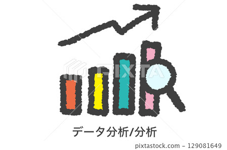 數據分析圖示說明 129081649