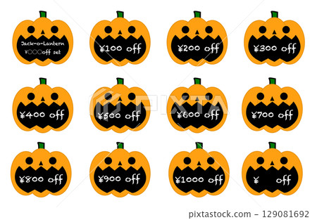 Jack-o'-lantern ¥XXX off discount set 129081692