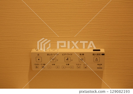 TOTO toilet control panel 129082193