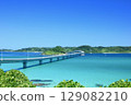 Beautiful Kakushima Bridge 129082210