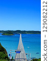 Beautiful Kakushima Bridge 129082212