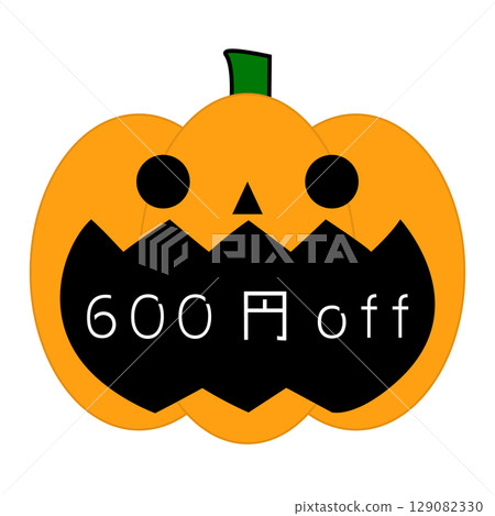 南瓜燈優惠 600日元 南瓜燈優惠 600日元 129082330