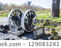 The wheel that is the sacred object of the Railway Shrine, located at the highest point on the railway 129083281