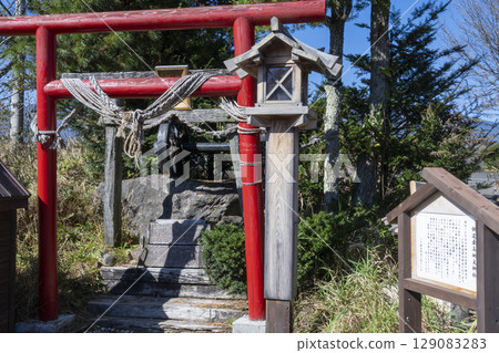 The torii gate of Railway Shrine at the highest point on the railway 129083283