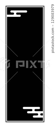 Title and heading frame design Title and heading frame design 129083979