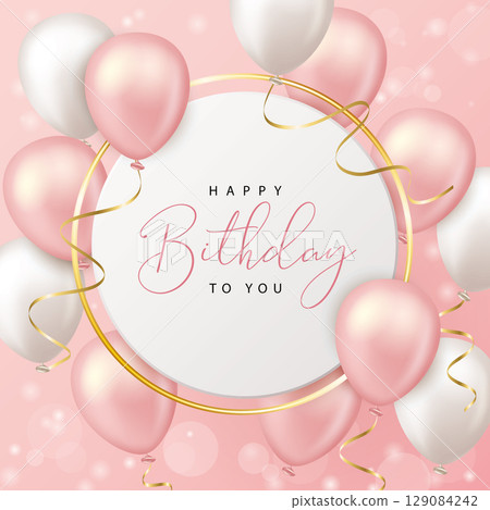 Luxury circle-shaped square powder red ball, birthday, lover's day, mother's day, women's day, festival, sect, commemorative day wide announcement declaration material sheet 129084242