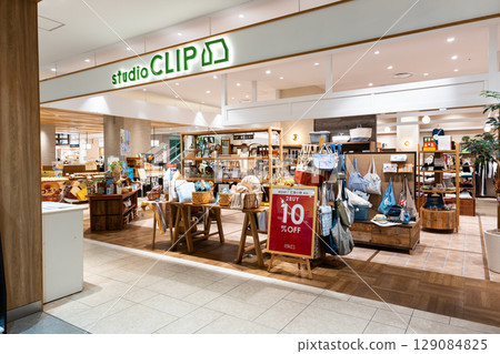 studio CLIP MitteN Fuchu, Miyamachi, Fuchu City, Tokyo 129084825